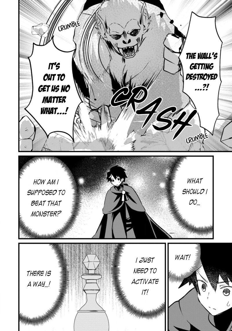 Zatsuyou Gakari Ken Shien Jutsushi Wa Party Tsuihou Ni Akogareru Seken Wa Tsuihou Boom Na No Ni Ore Wo Kadai Hyouka Suru Party Member Tachi Ga Kesshite Tebanaso To Shitekurenai 4b 6