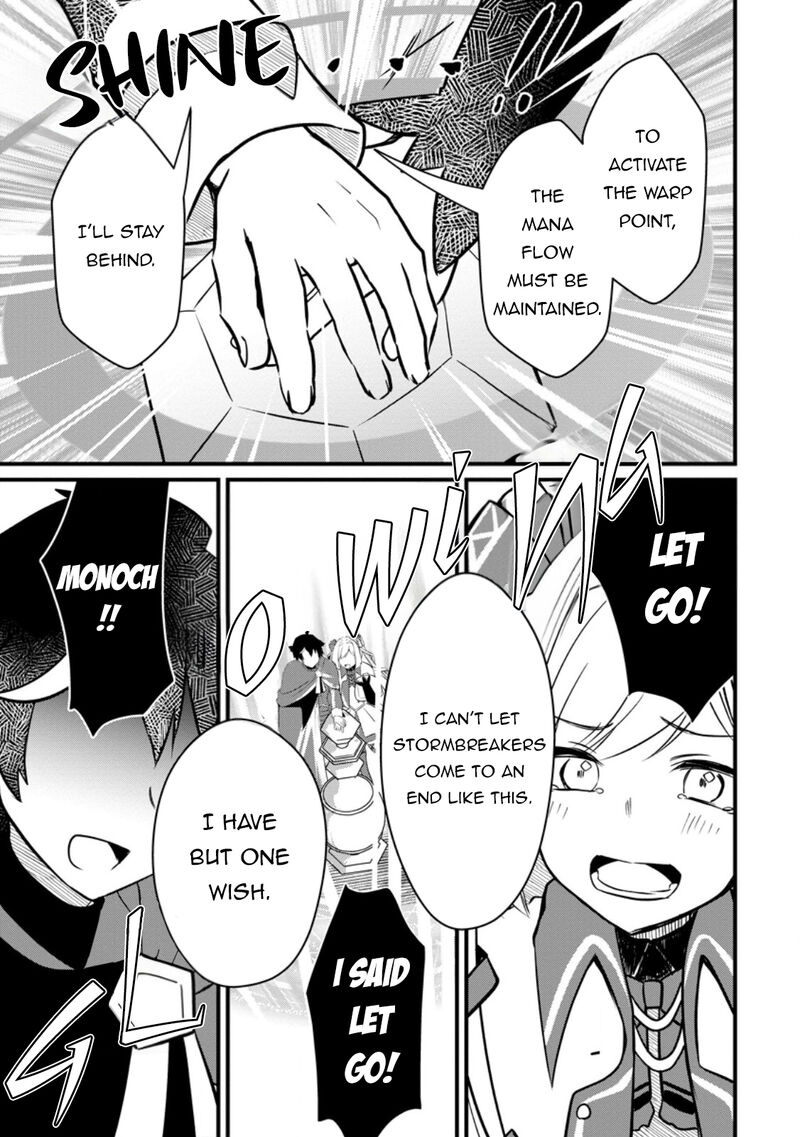 Zatsuyou Gakari Ken Shien Jutsushi Wa Party Tsuihou Ni Akogareru Seken Wa Tsuihou Boom Na No Ni Ore Wo Kadai Hyouka Suru Party Member Tachi Ga Kesshite Tebanaso To Shitekurenai 4c 3