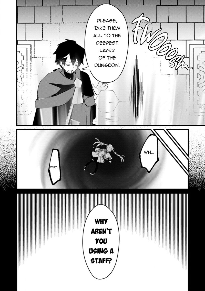 Zatsuyou Gakari Ken Shien Jutsushi Wa Party Tsuihou Ni Akogareru Seken Wa Tsuihou Boom Na No Ni Ore Wo Kadai Hyouka Suru Party Member Tachi Ga Kesshite Tebanaso To Shitekurenai 4c 4