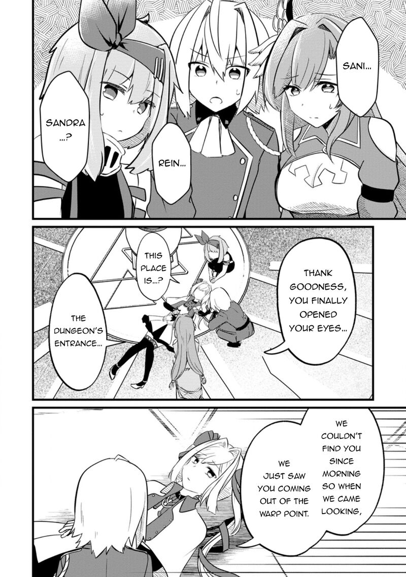 Zatsuyou Gakari Ken Shien Jutsushi Wa Party Tsuihou Ni Akogareru Seken Wa Tsuihou Boom Na No Ni Ore Wo Kadai Hyouka Suru Party Member Tachi Ga Kesshite Tebanaso To Shitekurenai 4c 8