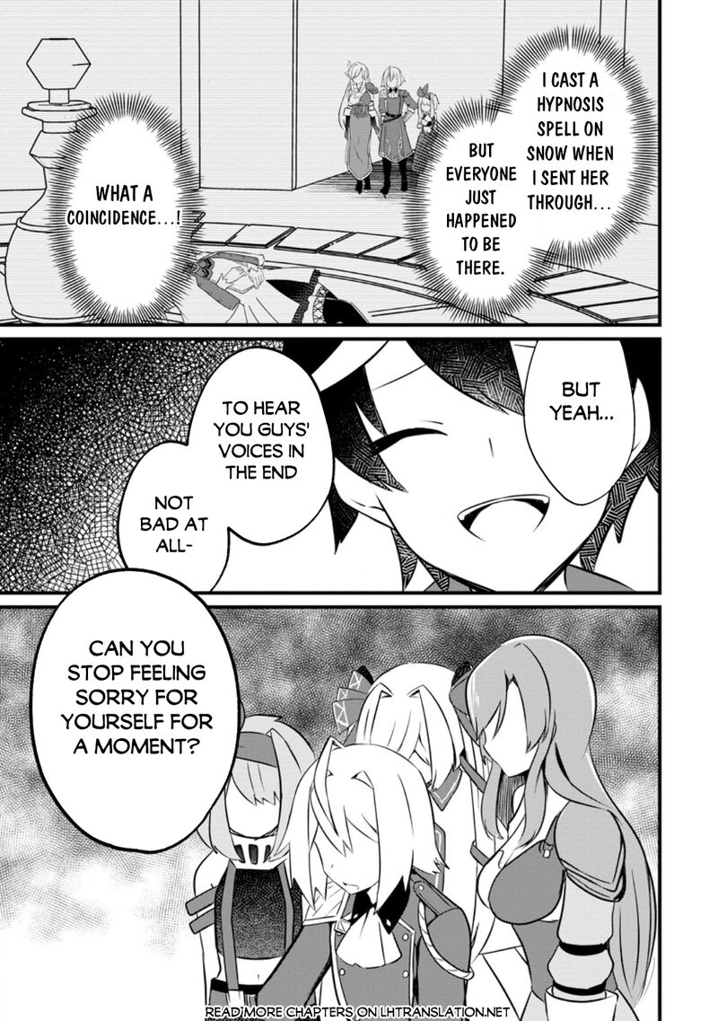 Zatsuyou Gakari Ken Shien Jutsushi Wa Party Tsuihou Ni Akogareru Seken Wa Tsuihou Boom Na No Ni Ore Wo Kadai Hyouka Suru Party Member Tachi Ga Kesshite Tebanaso To Shitekurenai 5a 5