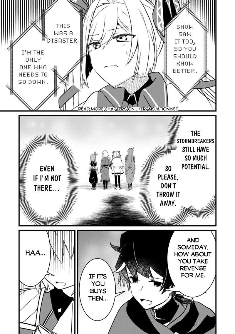 Zatsuyou Gakari Ken Shien Jutsushi Wa Party Tsuihou Ni Akogareru Seken Wa Tsuihou Boom Na No Ni Ore Wo Kadai Hyouka Suru Party Member Tachi Ga Kesshite Tebanaso To Shitekurenai 5a 9