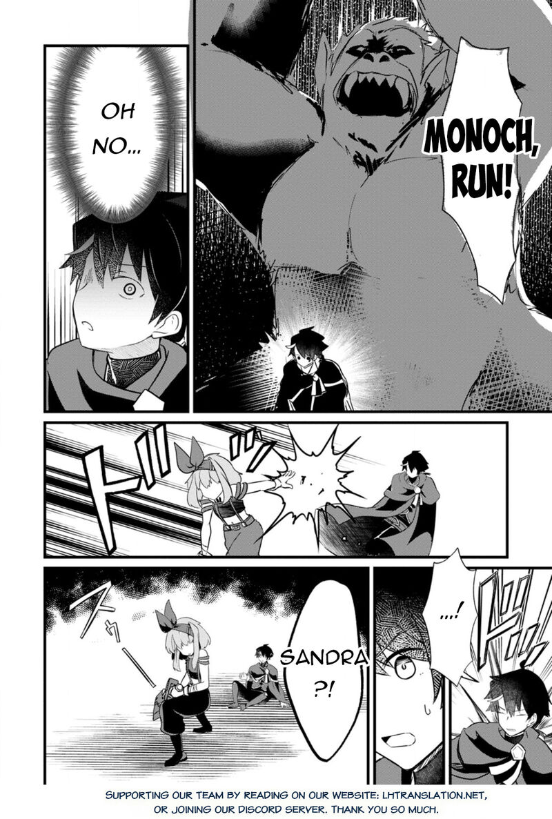 Zatsuyou Gakari Ken Shien Jutsushi Wa Party Tsuihou Ni Akogareru Seken Wa Tsuihou Boom Na No Ni Ore Wo Kadai Hyouka Suru Party Member Tachi Ga Kesshite Tebanaso To Shitekurenai 5b 10