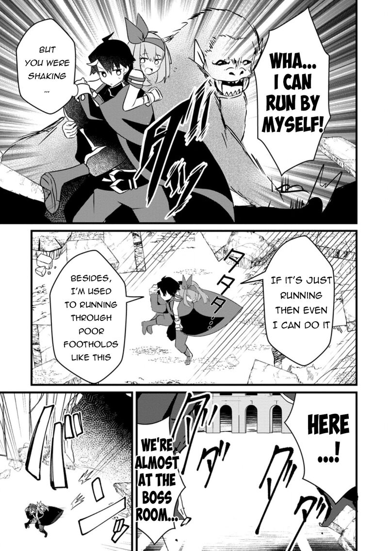Zatsuyou Gakari Ken Shien Jutsushi Wa Party Tsuihou Ni Akogareru Seken Wa Tsuihou Boom Na No Ni Ore Wo Kadai Hyouka Suru Party Member Tachi Ga Kesshite Tebanaso To Shitekurenai 5b 7