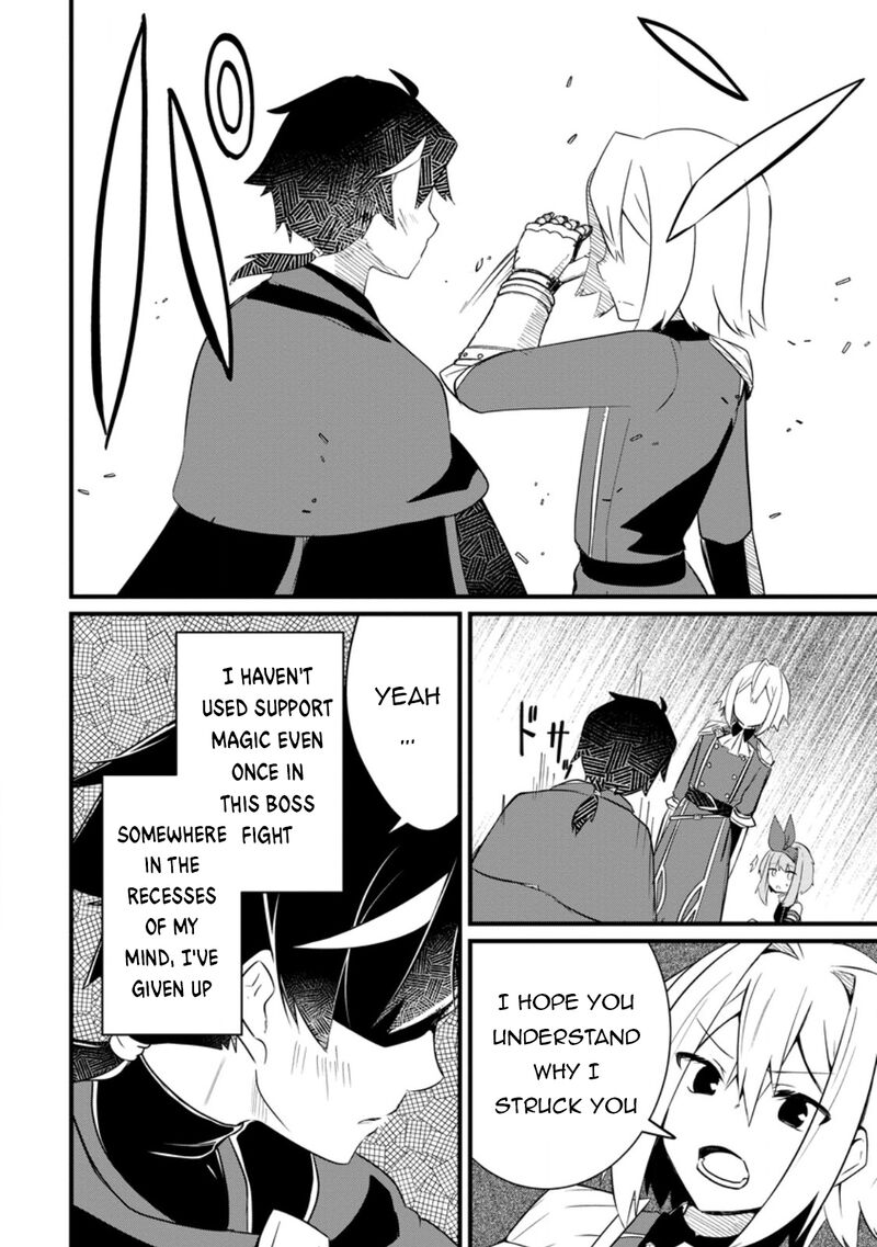 Zatsuyou Gakari Ken Shien Jutsushi Wa Party Tsuihou Ni Akogareru Seken Wa Tsuihou Boom Na No Ni Ore Wo Kadai Hyouka Suru Party Member Tachi Ga Kesshite Tebanaso To Shitekurenai 5c 4