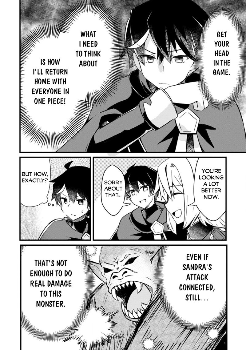 Zatsuyou Gakari Ken Shien Jutsushi Wa Party Tsuihou Ni Akogareru Seken Wa Tsuihou Boom Na No Ni Ore Wo Kadai Hyouka Suru Party Member Tachi Ga Kesshite Tebanaso To Shitekurenai 6a 2