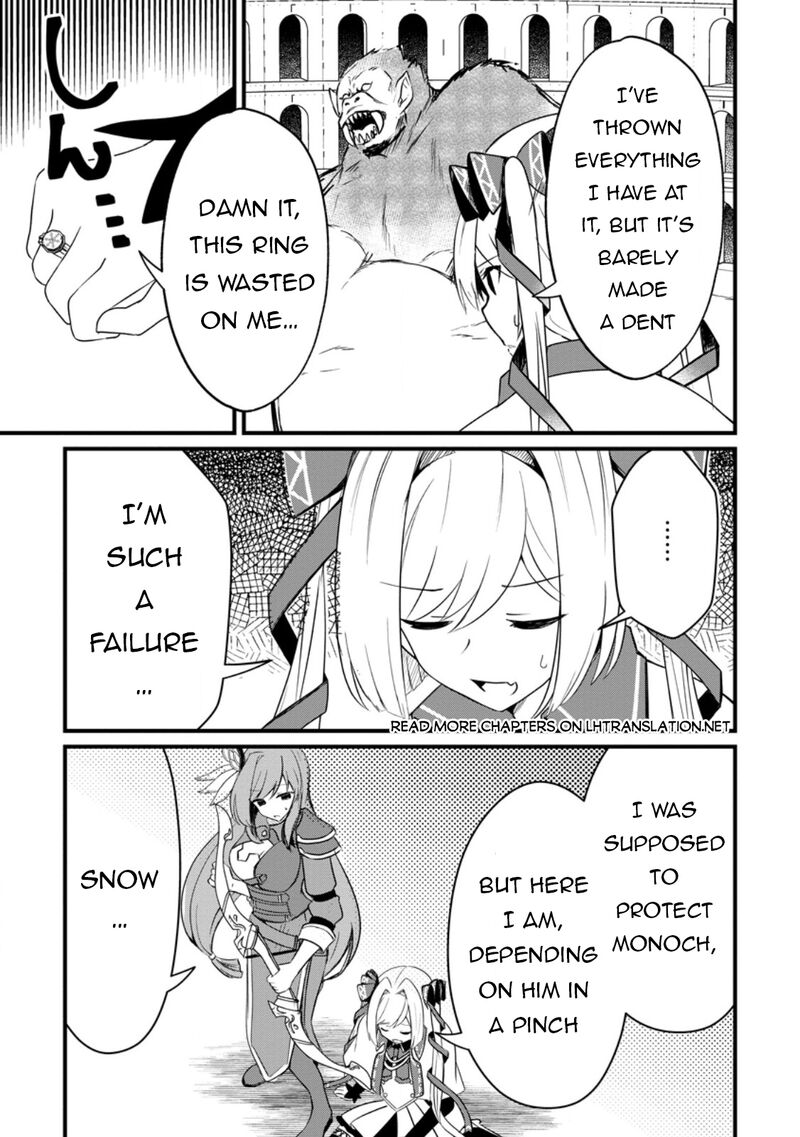 Zatsuyou Gakari Ken Shien Jutsushi Wa Party Tsuihou Ni Akogareru Seken Wa Tsuihou Boom Na No Ni Ore Wo Kadai Hyouka Suru Party Member Tachi Ga Kesshite Tebanaso To Shitekurenai 6b 1