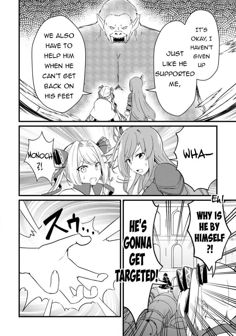 Zatsuyou Gakari Ken Shien Jutsushi Wa Party Tsuihou Ni Akogareru Seken Wa Tsuihou Boom Na No Ni Ore Wo Kadai Hyouka Suru Party Member Tachi Ga Kesshite Tebanaso To Shitekurenai 6b 2