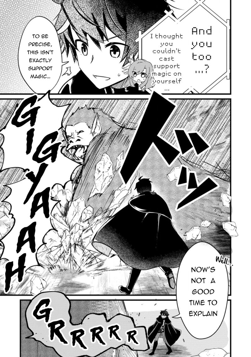 Zatsuyou Gakari Ken Shien Jutsushi Wa Party Tsuihou Ni Akogareru Seken Wa Tsuihou Boom Na No Ni Ore Wo Kadai Hyouka Suru Party Member Tachi Ga Kesshite Tebanaso To Shitekurenai 6b 8