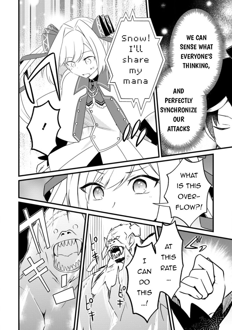 Zatsuyou Gakari Ken Shien Jutsushi Wa Party Tsuihou Ni Akogareru Seken Wa Tsuihou Boom Na No Ni Ore Wo Kadai Hyouka Suru Party Member Tachi Ga Kesshite Tebanaso To Shitekurenai 6c 4
