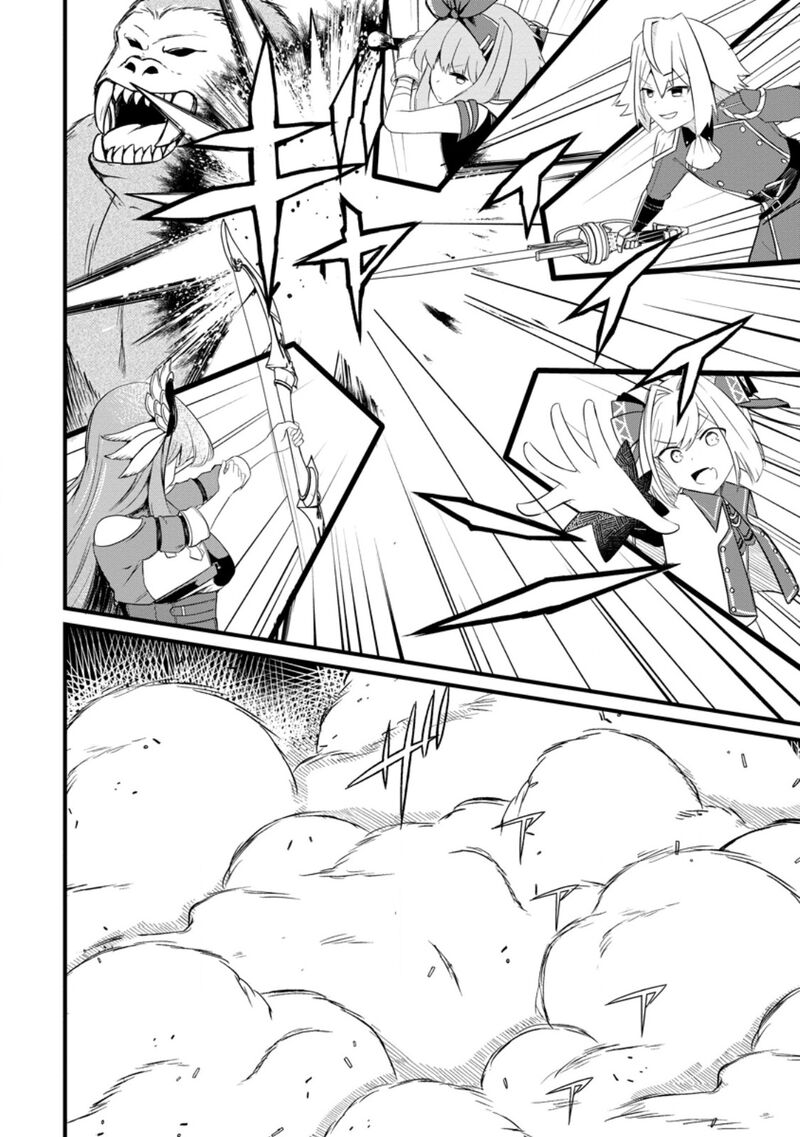 Zatsuyou Gakari Ken Shien Jutsushi Wa Party Tsuihou Ni Akogareru Seken Wa Tsuihou Boom Na No Ni Ore Wo Kadai Hyouka Suru Party Member Tachi Ga Kesshite Tebanaso To Shitekurenai 6c 6