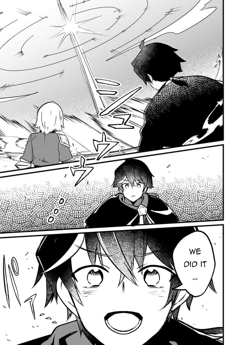 Zatsuyou Gakari Ken Shien Jutsushi Wa Party Tsuihou Ni Akogareru Seken Wa Tsuihou Boom Na No Ni Ore Wo Kadai Hyouka Suru Party Member Tachi Ga Kesshite Tebanaso To Shitekurenai 6c 7