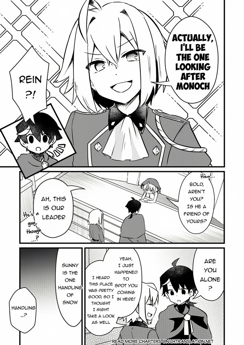 Zatsuyou Gakari Ken Shien Jutsushi Wa Party Tsuihou Ni Akogareru Seken Wa Tsuihou Boom Na No Ni Ore Wo Kadai Hyouka Suru Party Member Tachi Ga Kesshite Tebanaso To Shitekurenai 7a 5