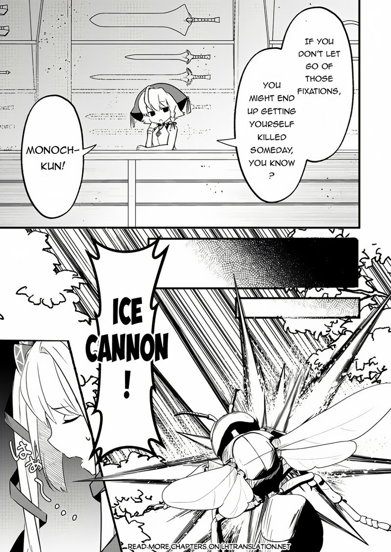 Zatsuyou Gakari Ken Shien Jutsushi Wa Party Tsuihou Ni Akogareru Seken Wa Tsuihou Boom Na No Ni Ore Wo Kadai Hyouka Suru Party Member Tachi Ga Kesshite Tebanaso To Shitekurenai 7a 9