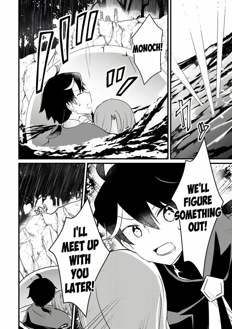 Zatsuyou Gakari Ken Shien Jutsushi Wa Party Tsuihou Ni Akogareru Seken Wa Tsuihou Boom Na No Ni Ore Wo Kadai Hyouka Suru Party Member Tachi Ga Kesshite Tebanaso To Shitekurenai 8a 2