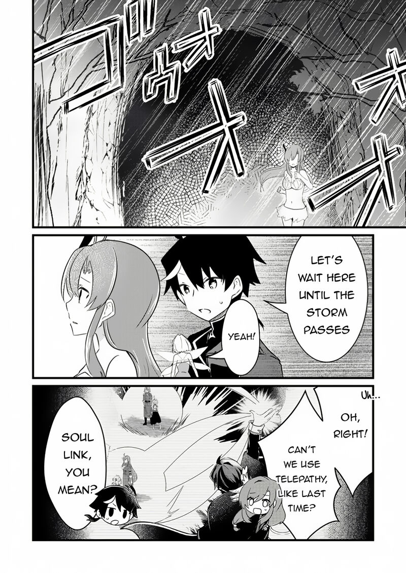 Zatsuyou Gakari Ken Shien Jutsushi Wa Party Tsuihou Ni Akogareru Seken Wa Tsuihou Boom Na No Ni Ore Wo Kadai Hyouka Suru Party Member Tachi Ga Kesshite Tebanaso To Shitekurenai 8b 4