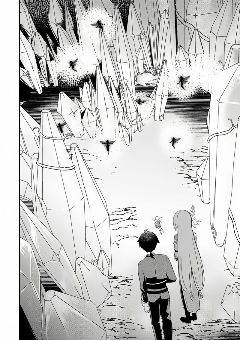 Zatsuyou Gakari Ken Shien Jutsushi Wa Party Tsuihou Ni Akogareru Seken Wa Tsuihou Boom Na No Ni Ore Wo Kadai Hyouka Suru Party Member Tachi Ga Kesshite Tebanaso To Shitekurenai 8b 8
