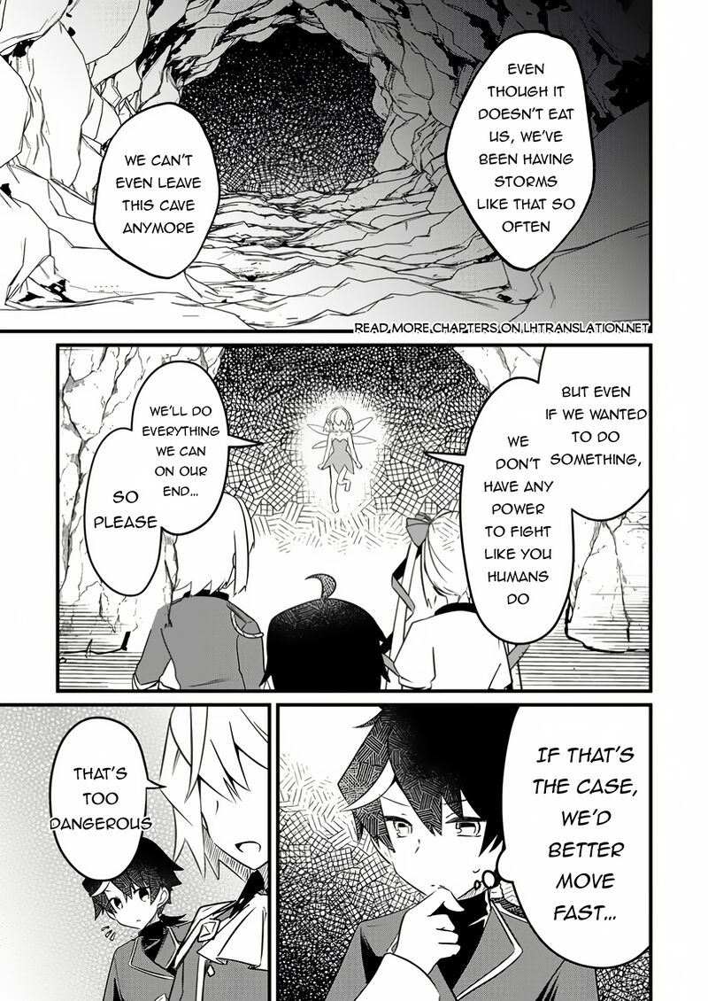 Zatsuyou Gakari Ken Shien Jutsushi Wa Party Tsuihou Ni Akogareru Seken Wa Tsuihou Boom Na No Ni Ore Wo Kadai Hyouka Suru Party Member Tachi Ga Kesshite Tebanaso To Shitekurenai 9a 5
