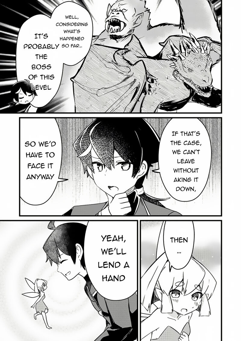 Zatsuyou Gakari Ken Shien Jutsushi Wa Party Tsuihou Ni Akogareru Seken Wa Tsuihou Boom Na No Ni Ore Wo Kadai Hyouka Suru Party Member Tachi Ga Kesshite Tebanaso To Shitekurenai 9a 7