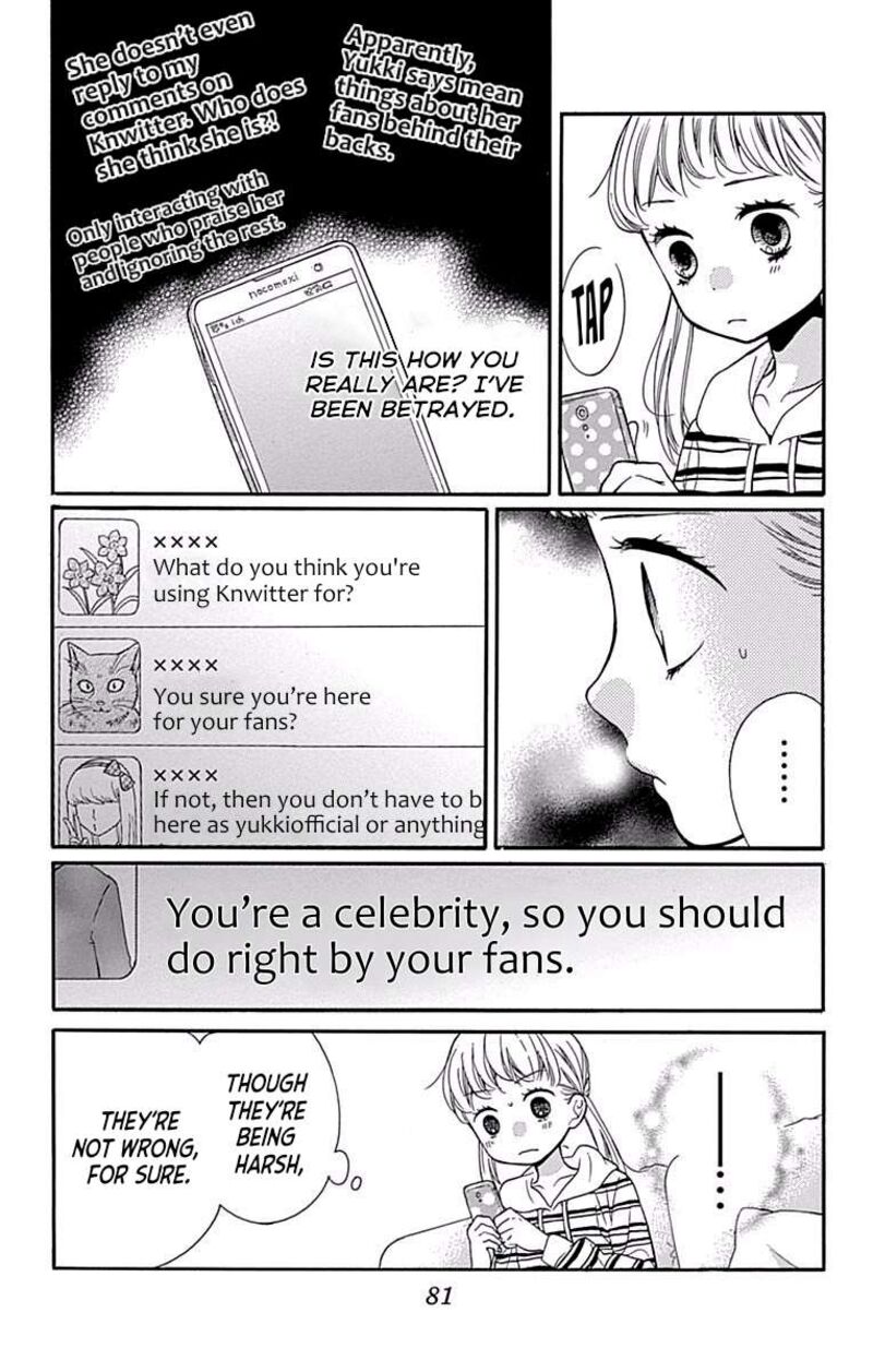 Zekkyou Gakkyuu 68 13