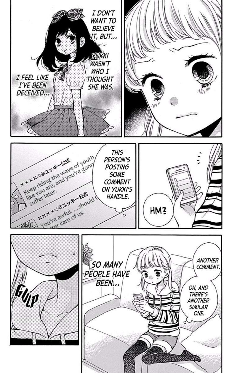 Zekkyou Gakkyuu 68 14