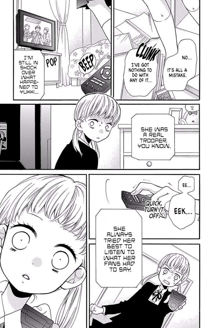 Zekkyou Gakkyuu 68 25