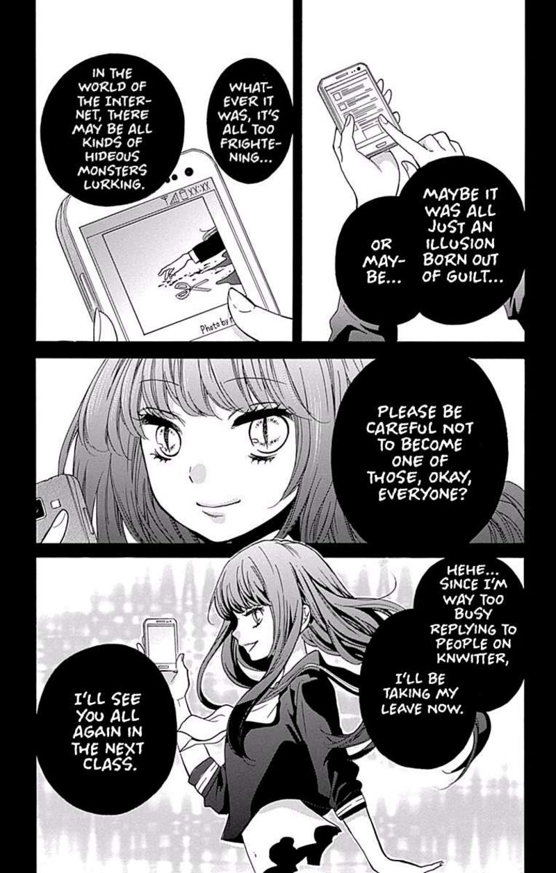 Zekkyou Gakkyuu 68 31