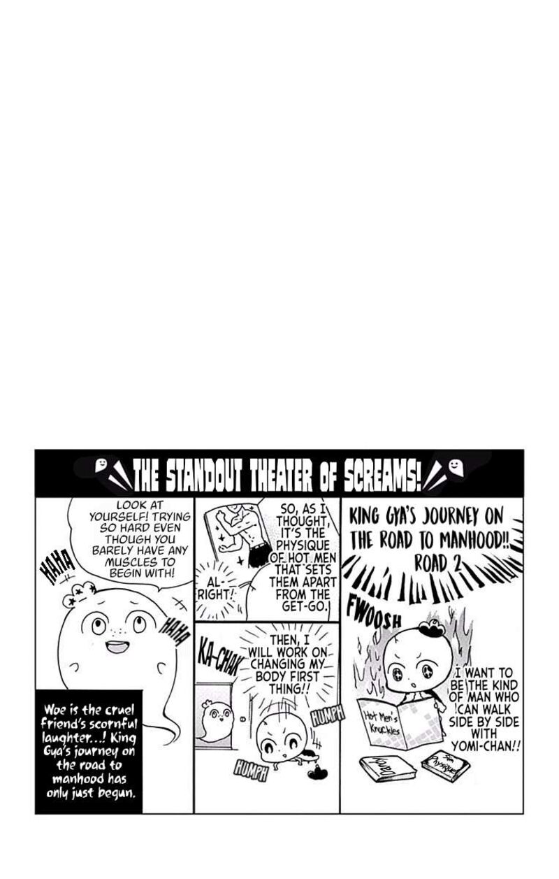 Zekkyou Gakkyuu 68 32