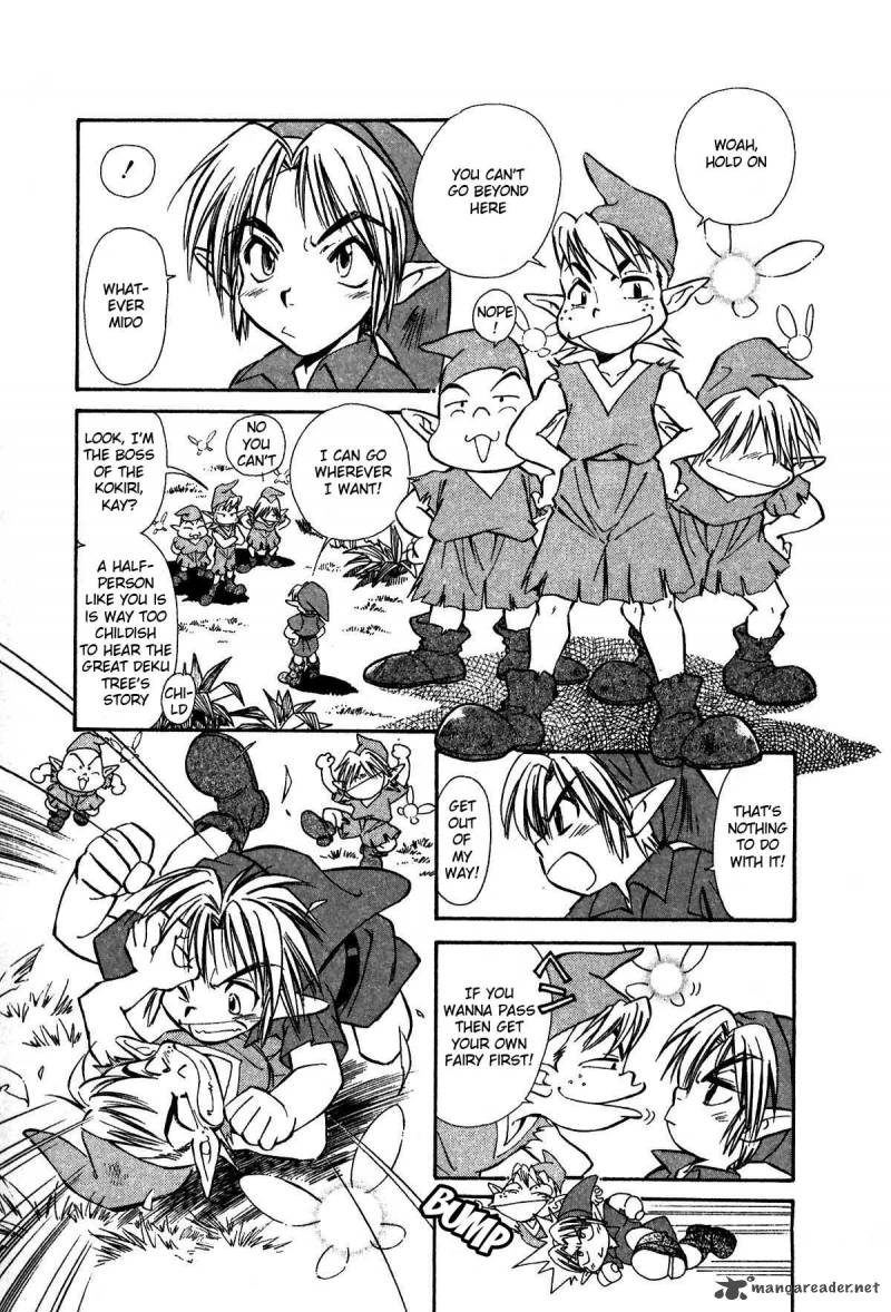 Zelda No Densetsu Toki No Ocarina 1 10