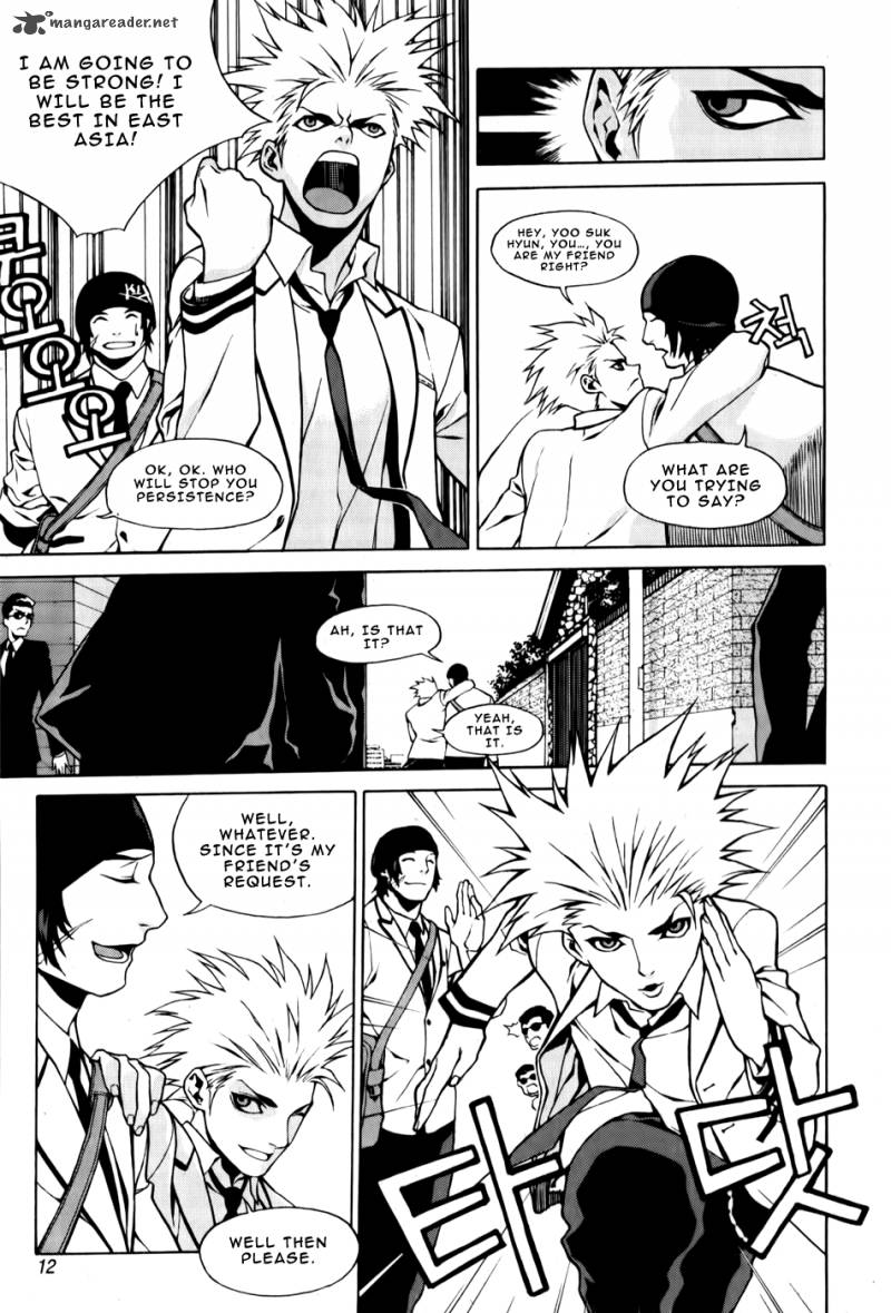 Zen Martial Arts Academy 1 13