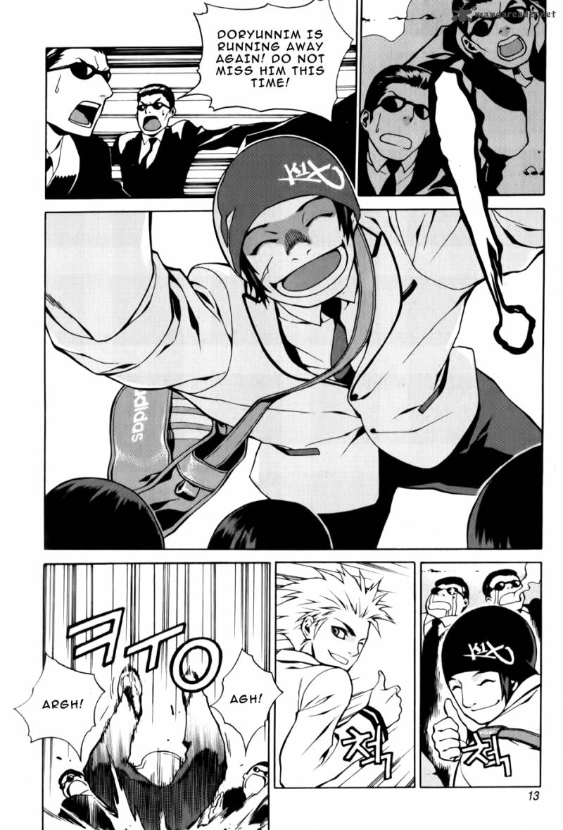 Zen Martial Arts Academy 1 14