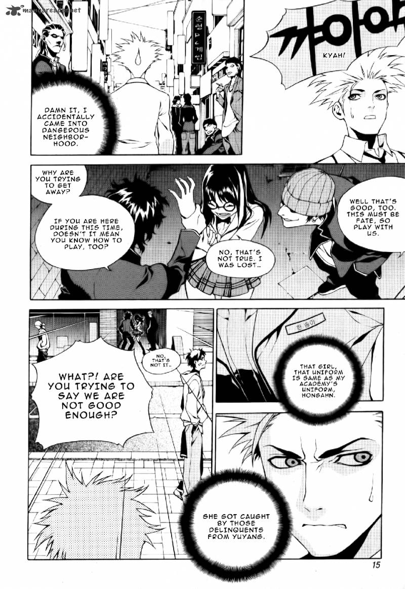 Zen Martial Arts Academy 1 16