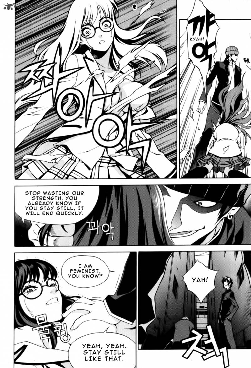 Zen Martial Arts Academy 1 18