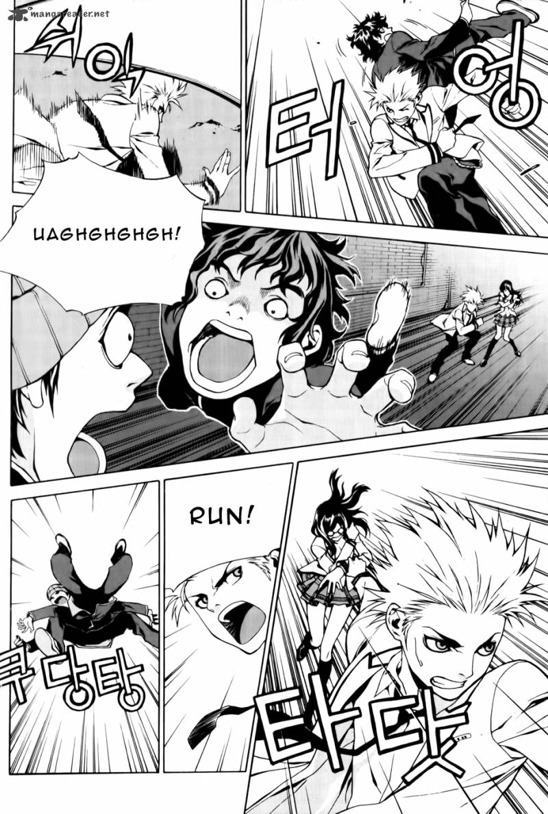 Zen Martial Arts Academy 1 20