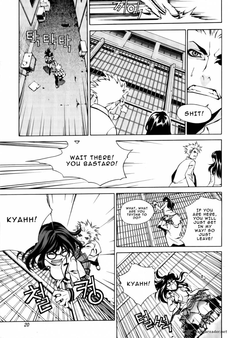 Zen Martial Arts Academy 1 21