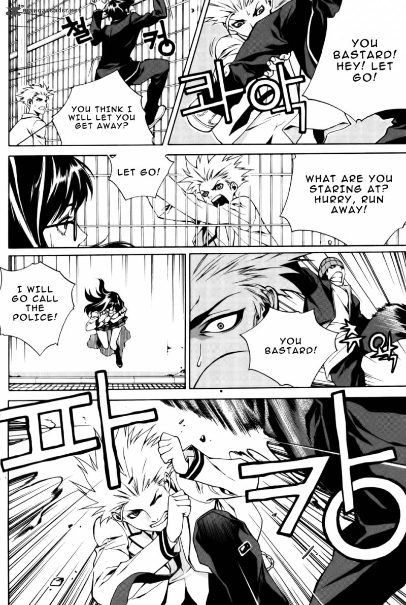 Zen Martial Arts Academy 1 22