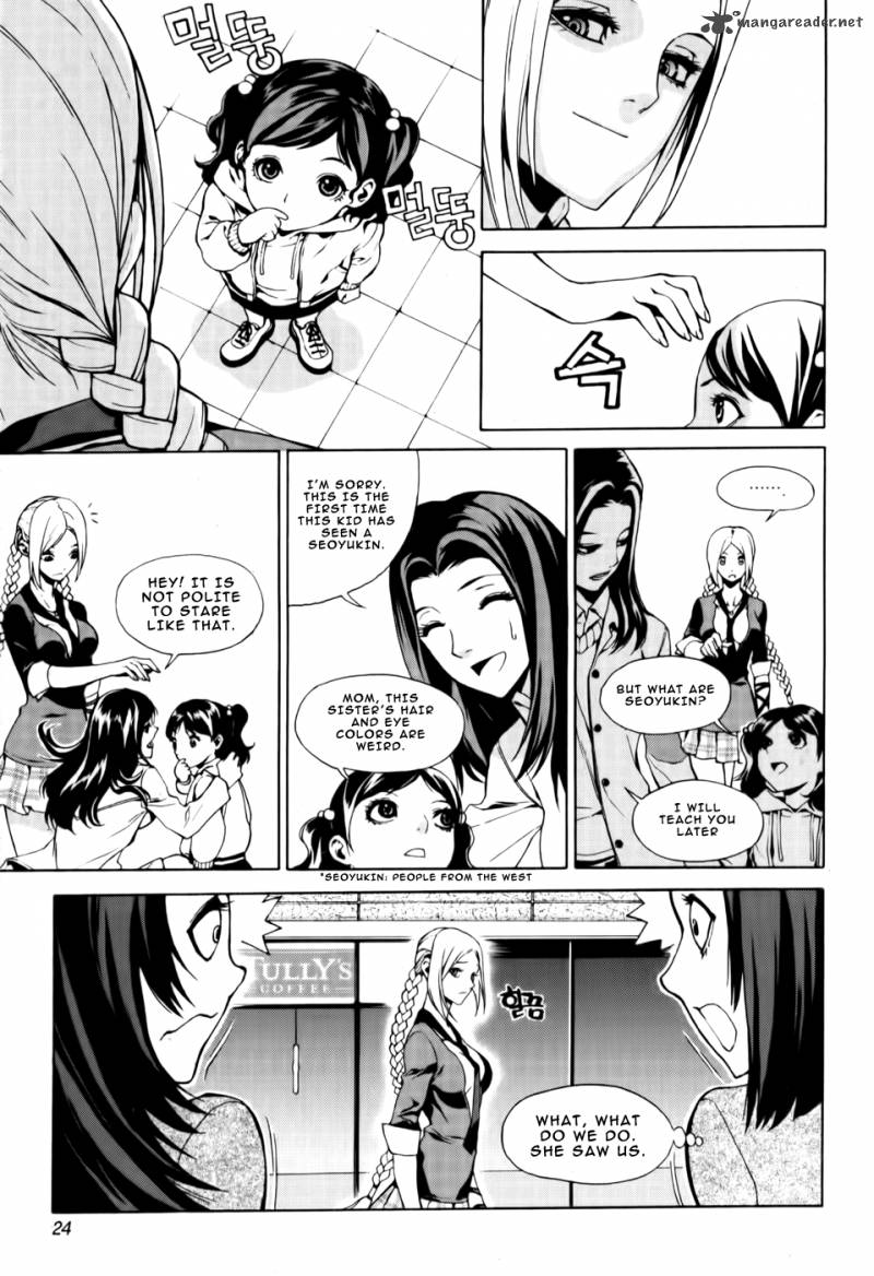Zen Martial Arts Academy 1 25