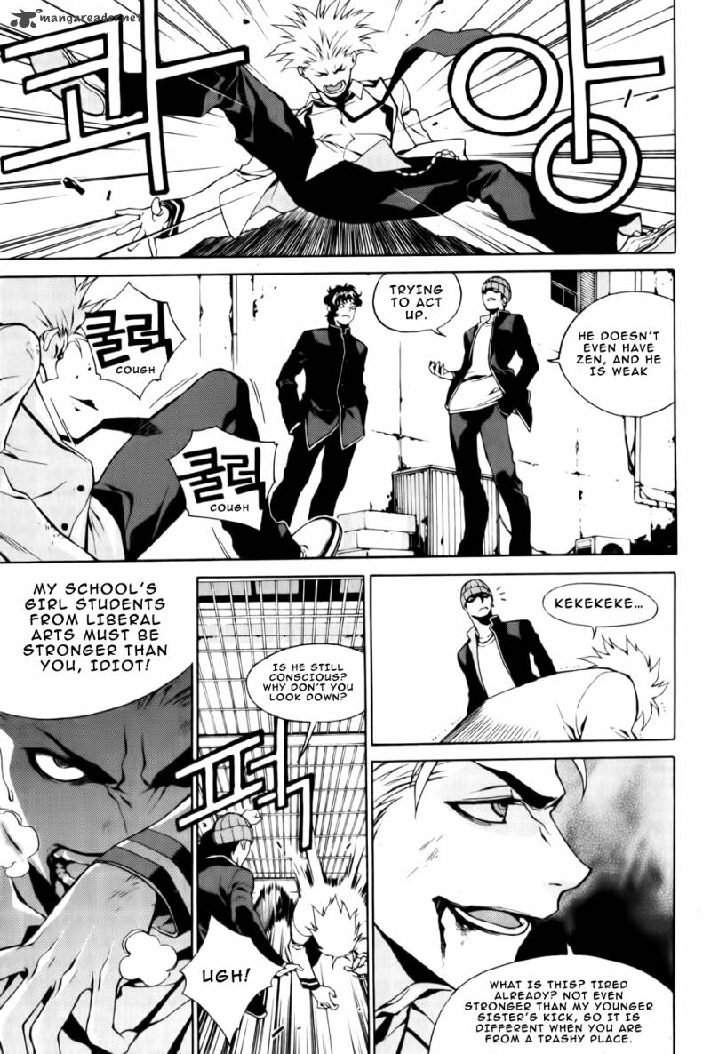 Zen Martial Arts Academy 1 27