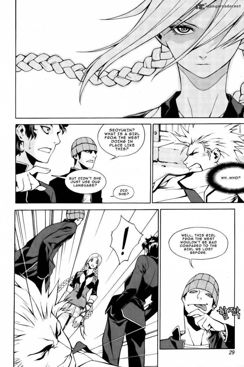 Zen Martial Arts Academy 1 30