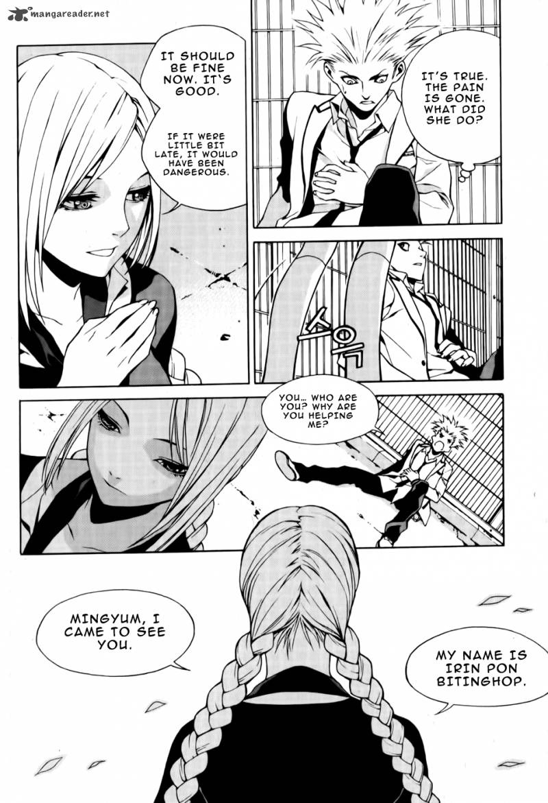 Zen Martial Arts Academy 1 37