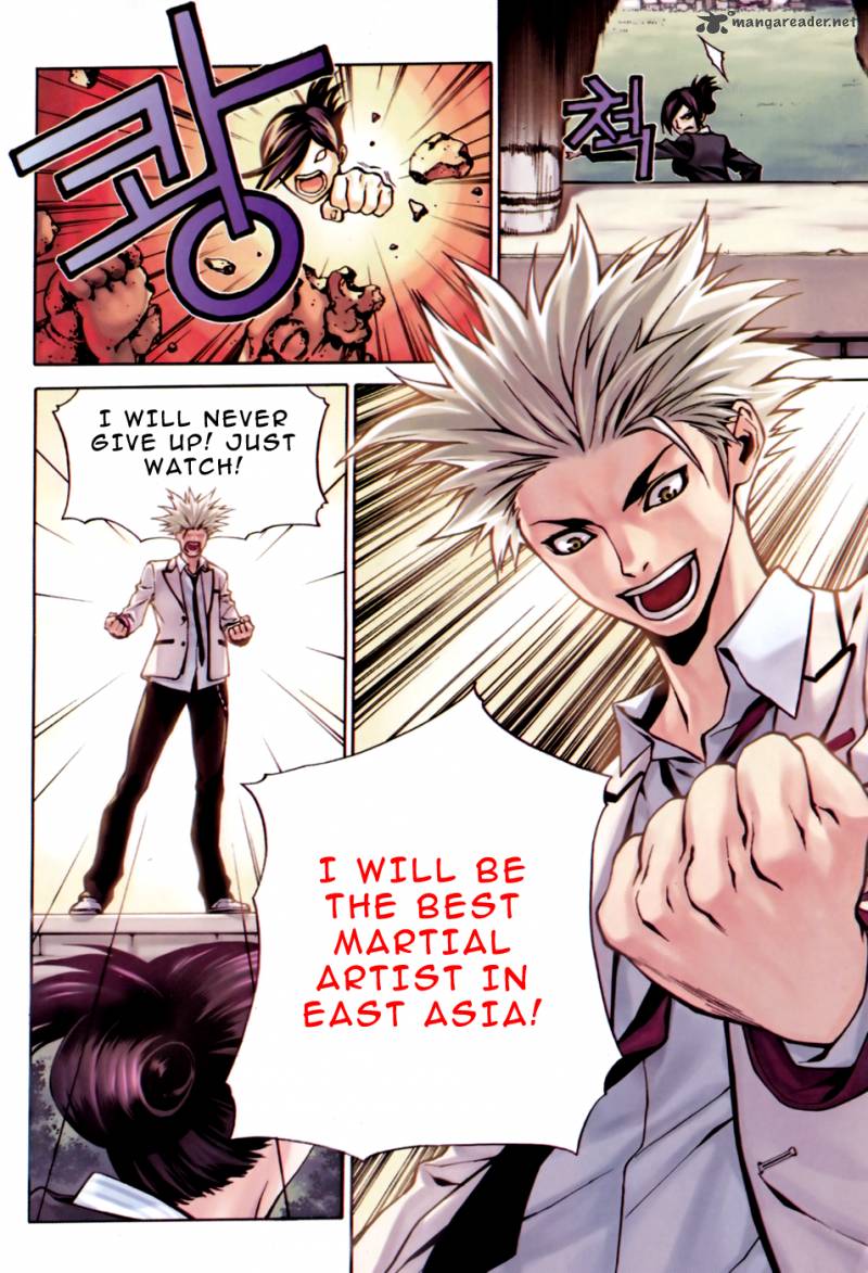 Zen Martial Arts Academy 1 7