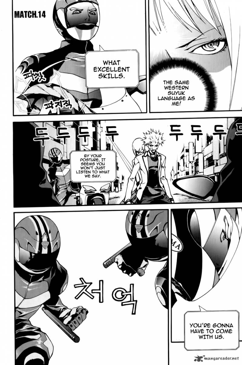 Zen Martial Arts Academy 14 1