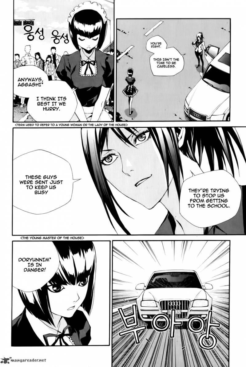 Zen Martial Arts Academy 14 14