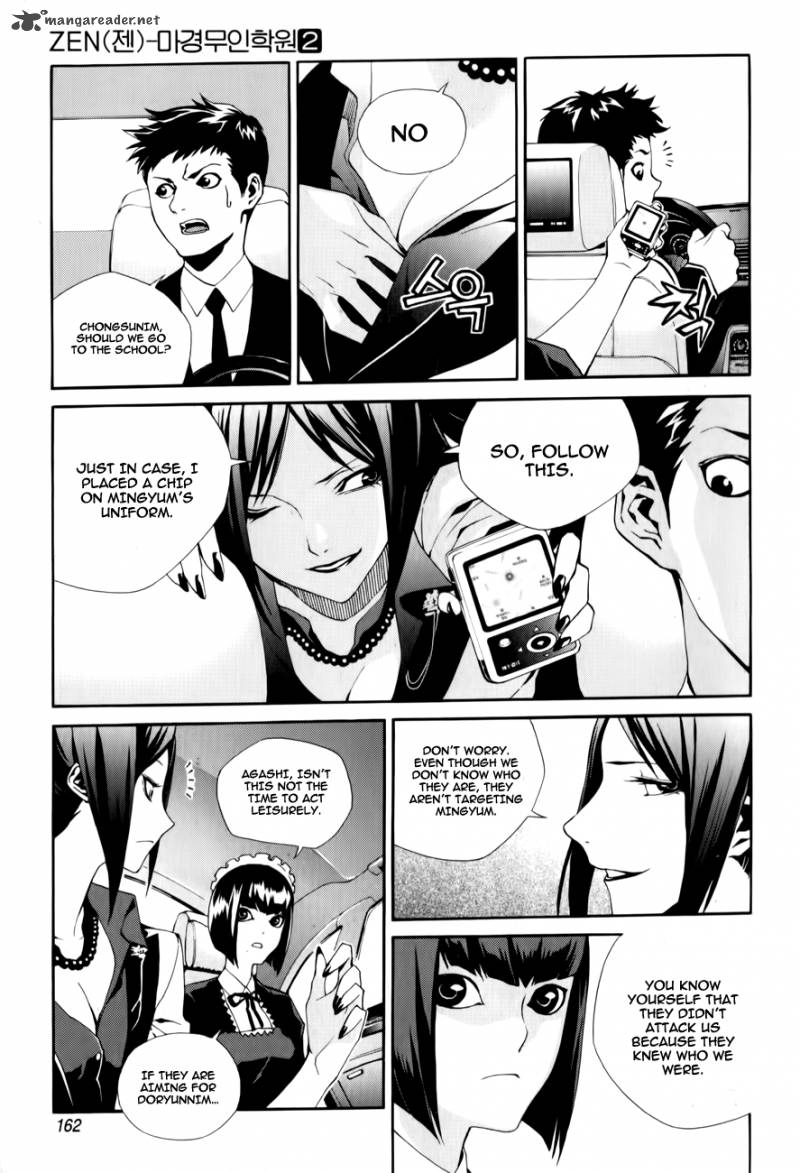 Zen Martial Arts Academy 14 15