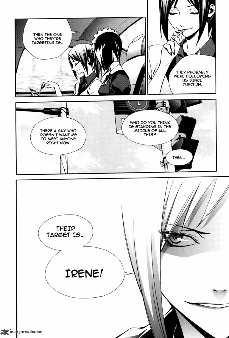 Zen Martial Arts Academy 14 16