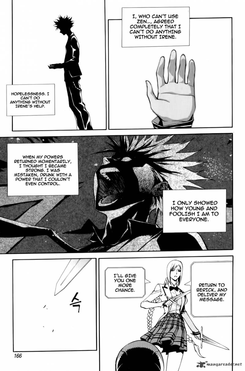 Zen Martial Arts Academy 14 19