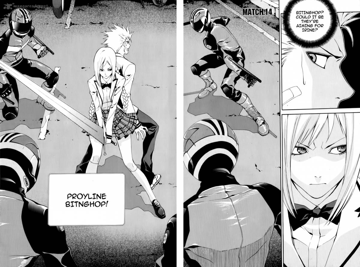 Zen Martial Arts Academy 14 2
