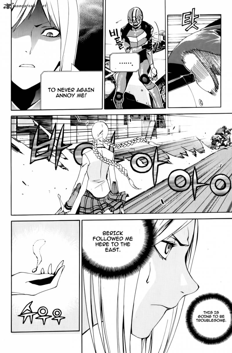 Zen Martial Arts Academy 14 20