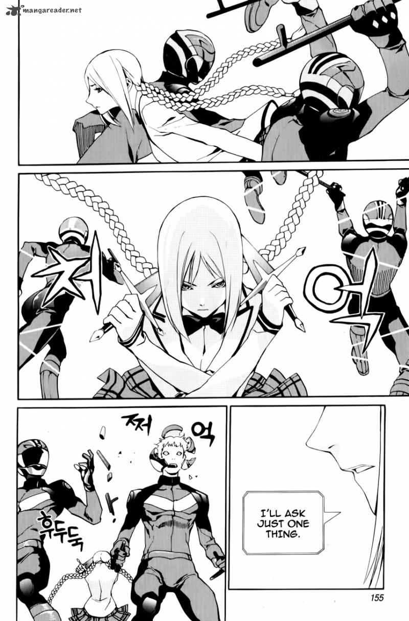 Zen Martial Arts Academy 14 8