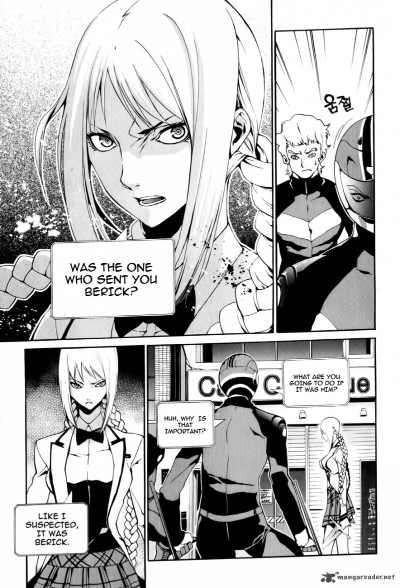Zen Martial Arts Academy 14 9